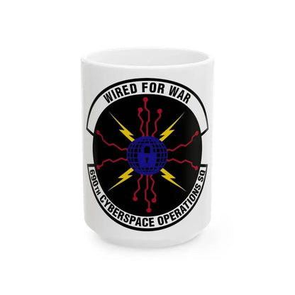 690 Cyberspace Operations Squadron AFSPC (U.S. Air Force) White Coffee Mug 15oz - Go Mug Yourself