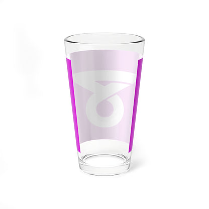 Flag of Akashina Nagano 1964-2005 (Japan) Pint Glass 16oz