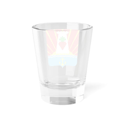 Feodosiya coat of arms (Ukraine) (Coat of Arms) Shot Glass 1.5oz