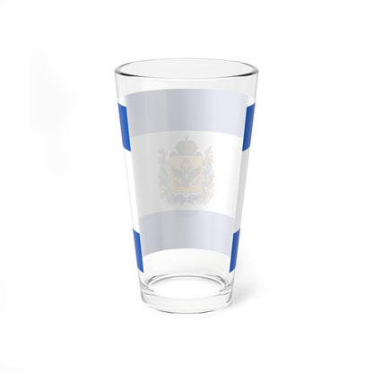 Flag of Russian Kherson Oblast (Ukraine) Pint Glass 16oz