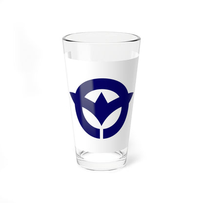 Flag of Nyugawa Gifu 1971-2005 (Japan) Pint Glass 16oz