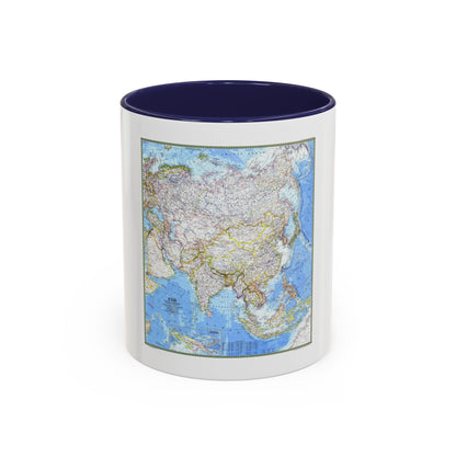 Asia (1971) (Map) Accent Coffee Mug