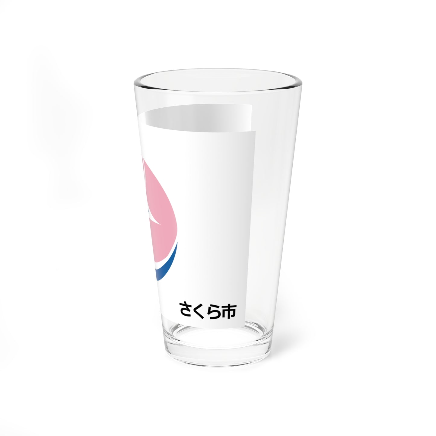 Flag of Sakura Tochigi (Japan) Pint Glass 16oz