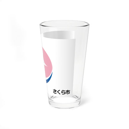 Flag of Sakura Tochigi (Japan) Pint Glass 16oz