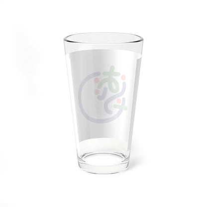 Flag of Oirase Aomori (Japan) Pint Glass 16oz