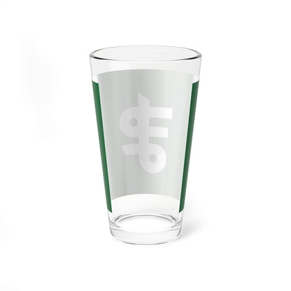 Flag of Mamurogawa Yamagata (Japan) Pint Glass 16oz