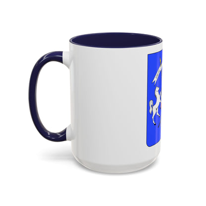 Coat of arms of Upper Volta - Accent Coffee Mug