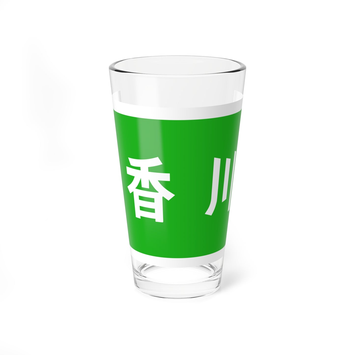 Flag of Kagawa Prefecture unofficial (Japan) Pint Glass 16oz