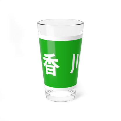 Flag of Kagawa Prefecture unofficial (Japan) Pint Glass 16oz
