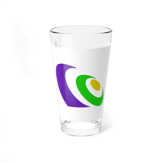 Flag of Kaga Ishikawa (Japan) Pint Glass 16oz