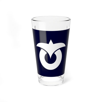 Flag of Sayo Hyogo 1964-2006 (Japan) Pint Glass 16oz