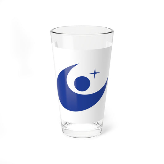 Flag of Jinsekikogen Hiroshima White (Japan) Pint Glass 16oz