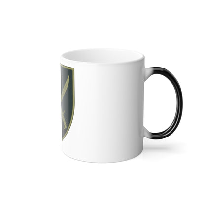 Joint Forces Command of Ukraine v2 (Ukraine) Color Changing Mug 11oz