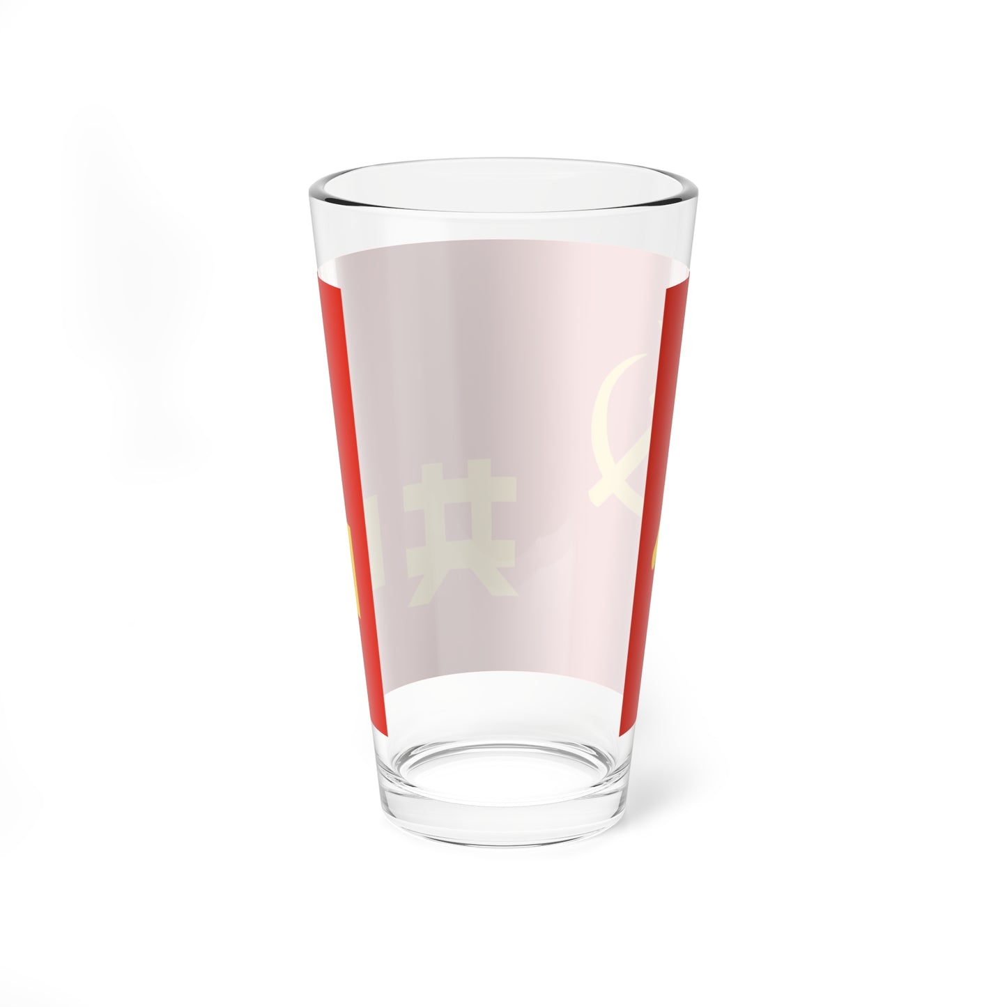 Chinese soviet flag (China) Pint Glass 16oz