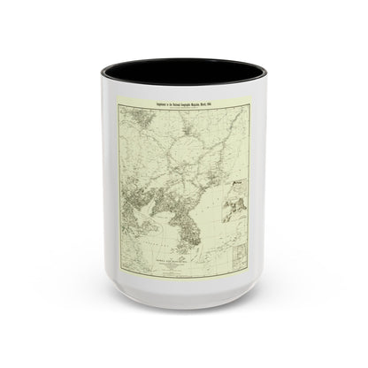 Korea and Manchuria (1904) (Map) Accent Coffee Mug