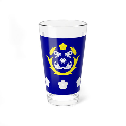ROCN Captains Flag (China) Pint Glass 16oz