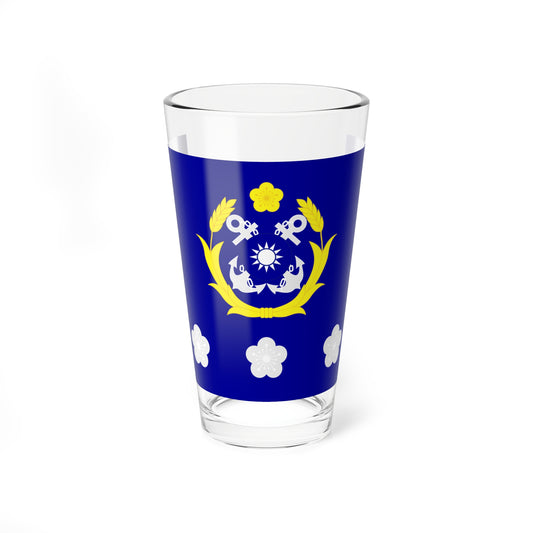 ROCN Captains Flag (China) Pint Glass 16oz
