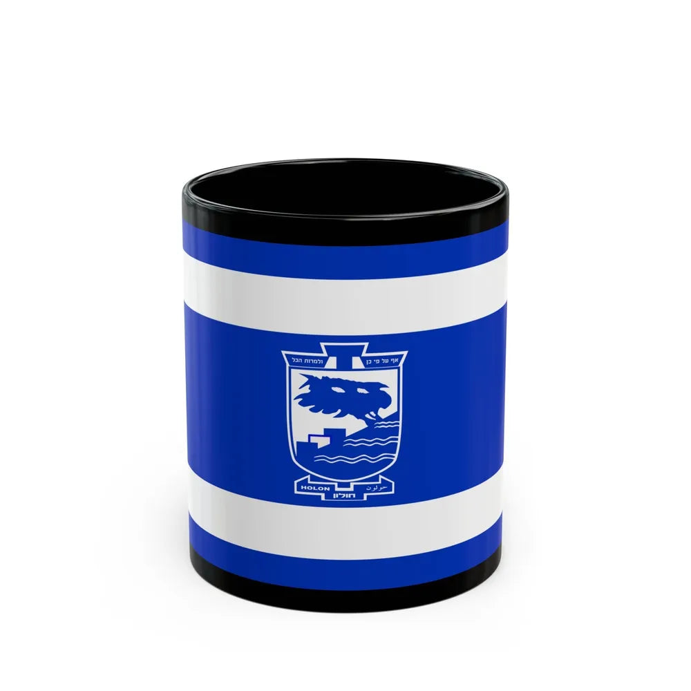 Flag of Holon Israel - Black Coffee Mug-11oz-Go Mug Yourself