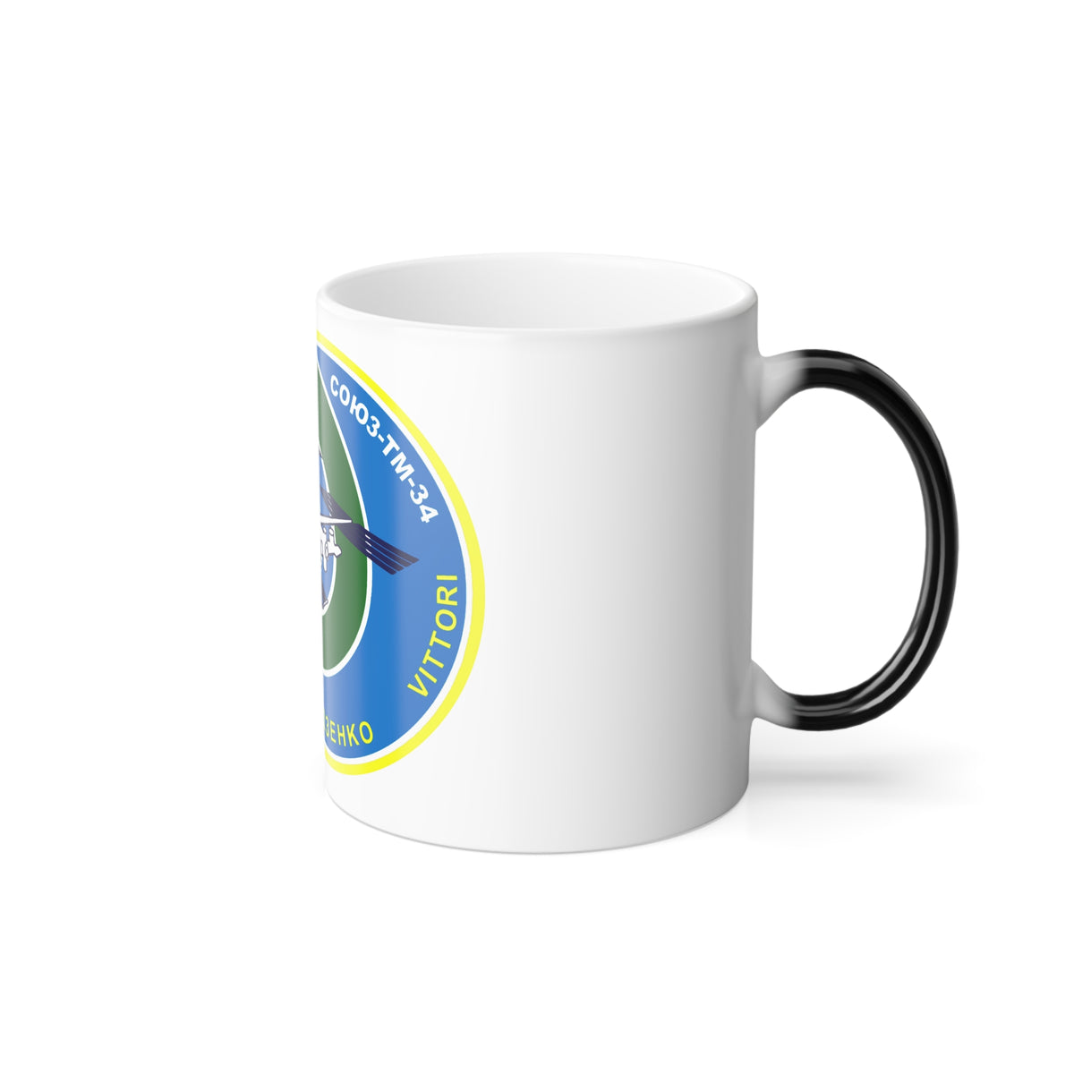 Soyuz TM-34 (Soyuz Programme) Color Changing Mug 11oz
