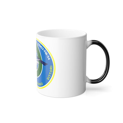 Soyuz TM-34 (Soyuz Programme) Color Changing Mug 11oz