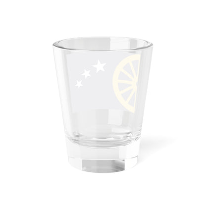 Flag of Cimarron Kansas (United States) Shot Glass 1.5oz