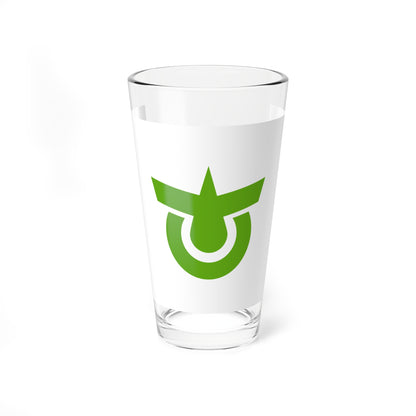 Flag of Sakashita Gifu 1961-2005 (Japan) Pint Glass 16oz