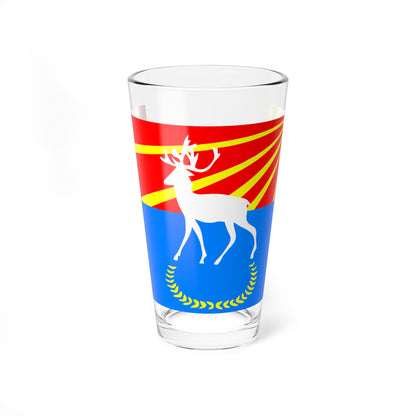Flag Kuivozi Leningrad oblast (Russia) Pint Glass 16oz