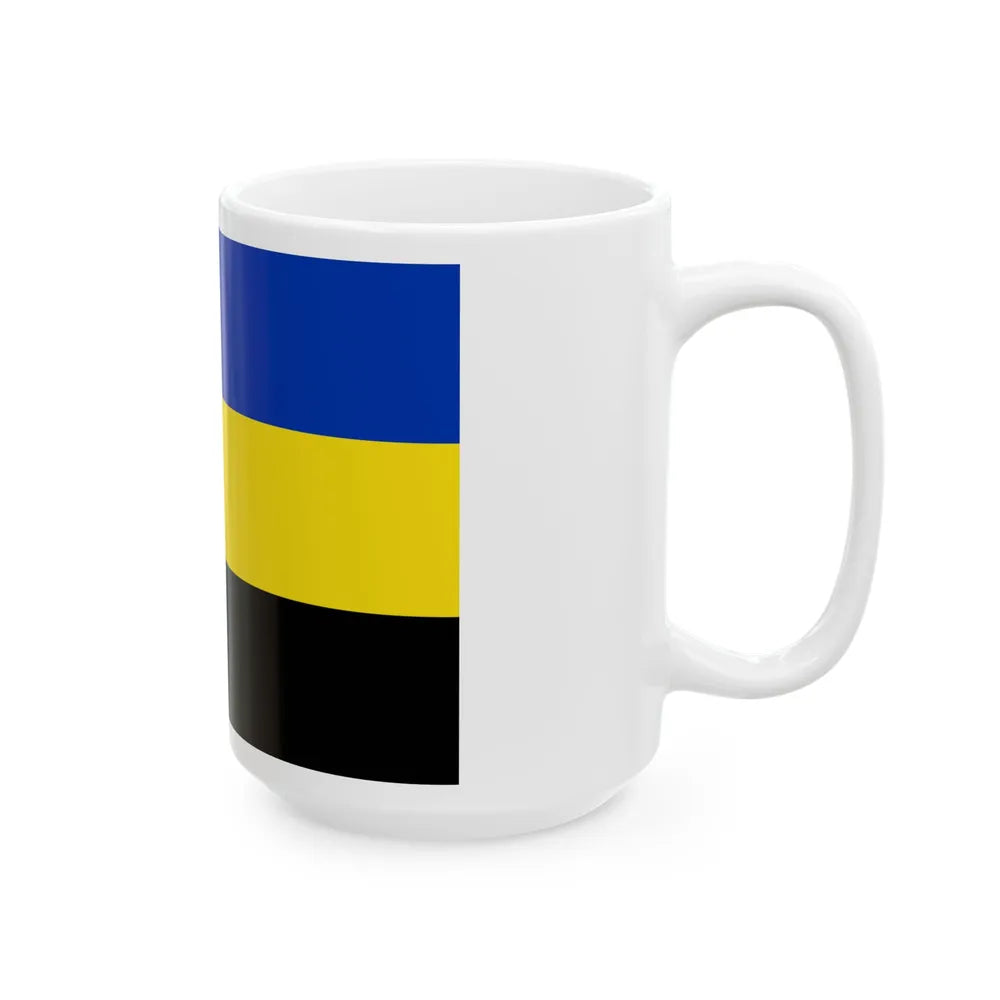 Flag of Gelderland Netherlands - White Coffee Mug-Go Mug Yourself