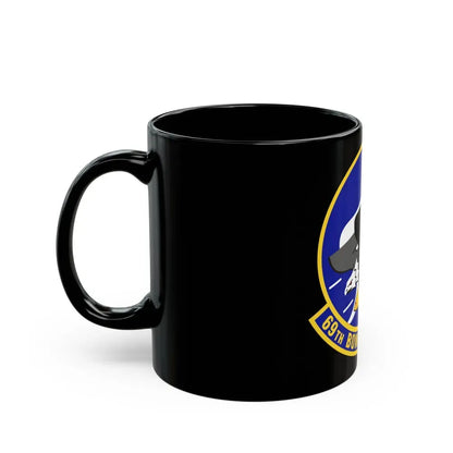 69th Bomb Squadron (U.S. Air Force) Black Coffee Mug - Go Mug Yourself