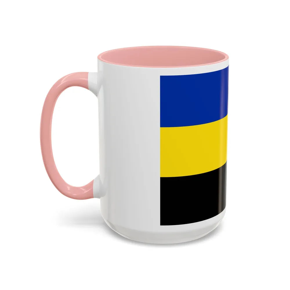 Flag of Gelderland Netherlands - Accent Coffee Mug-Go Mug Yourself