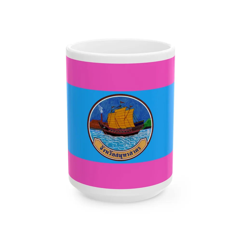 Flag of Samut Sakhon Province Thailand - White Coffee Mug-15oz-Go Mug Yourself