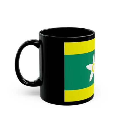 Flag of Ehime Prefecture Japan - Black Coffee Mug-Go Mug Yourself