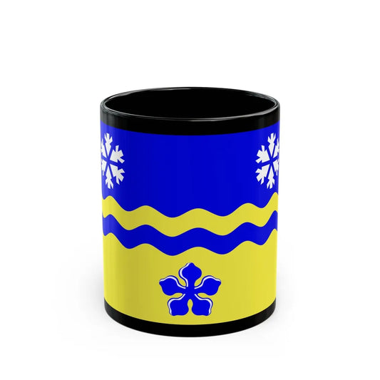 Flag of Prince George British Columbia Canada - Black Coffee Mug-11oz-Go Mug Yourself