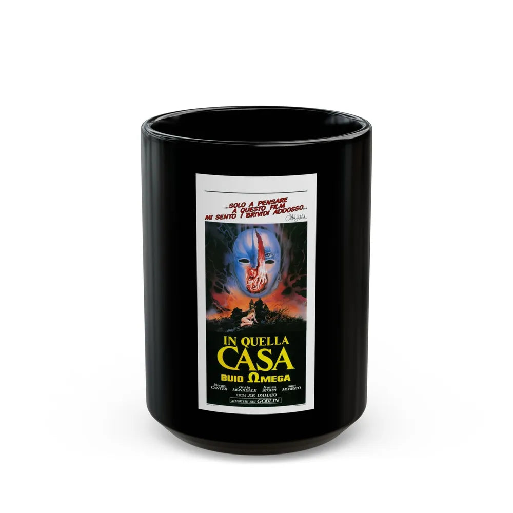 BEYOND THE DARKNESS (SPAIN) 1979 Movie Poster - Black Coffee Mug-15oz-Go Mug Yourself