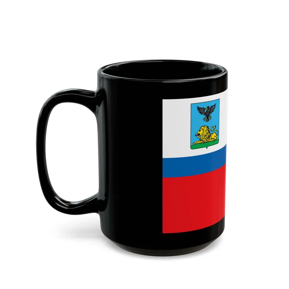 Flag of Belgorod Oblast Russia - Black Coffee Mug-Go Mug Yourself