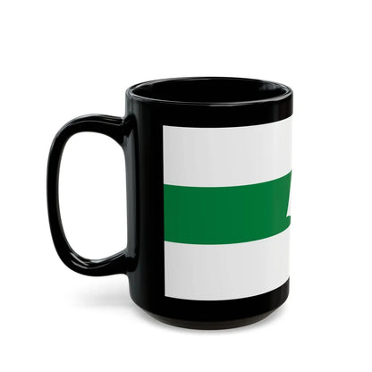 Flag of Kurgan Oblast Russia - Black Coffee Mug-Go Mug Yourself