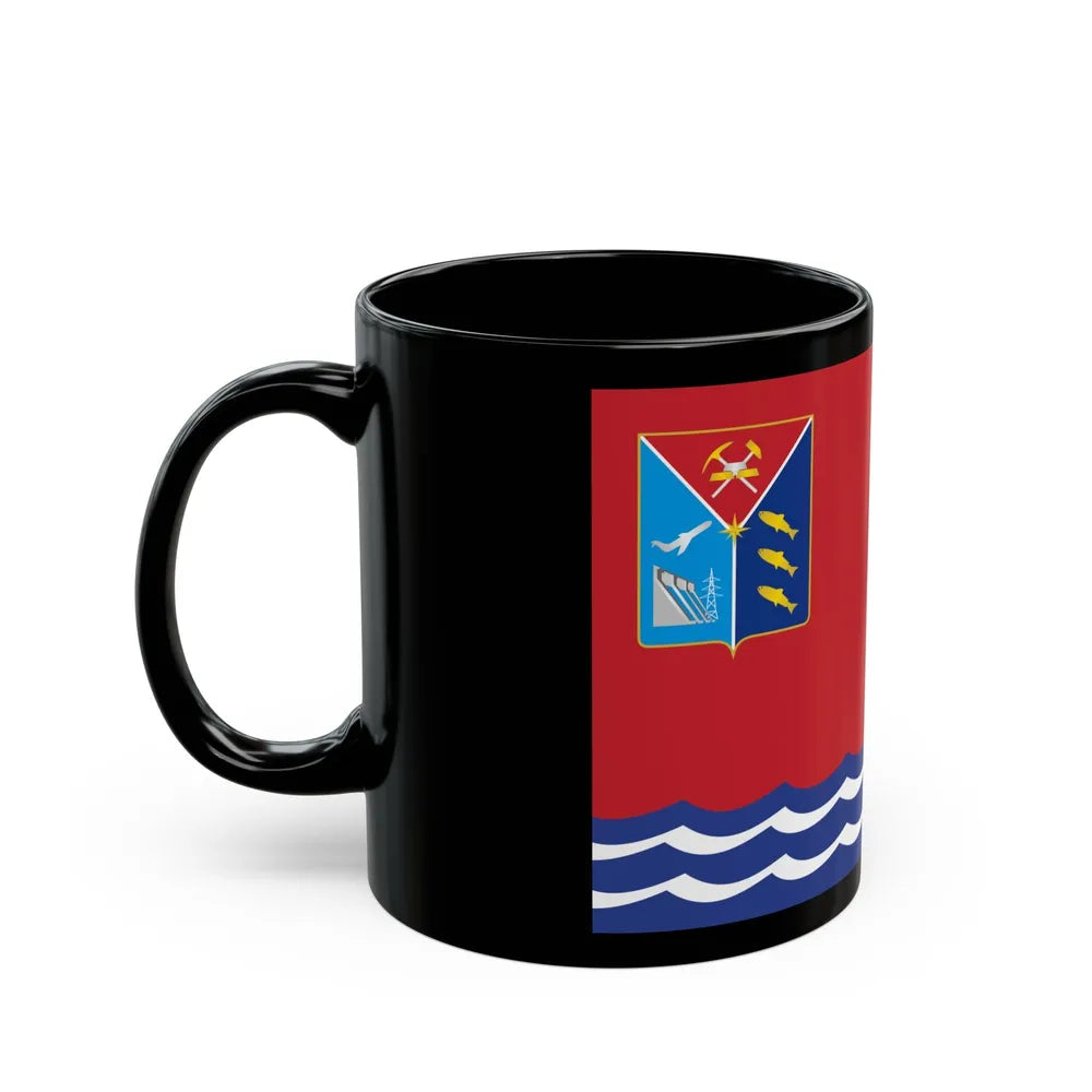 Flag of Magadan Oblast Russia - Black Coffee Mug-Go Mug Yourself