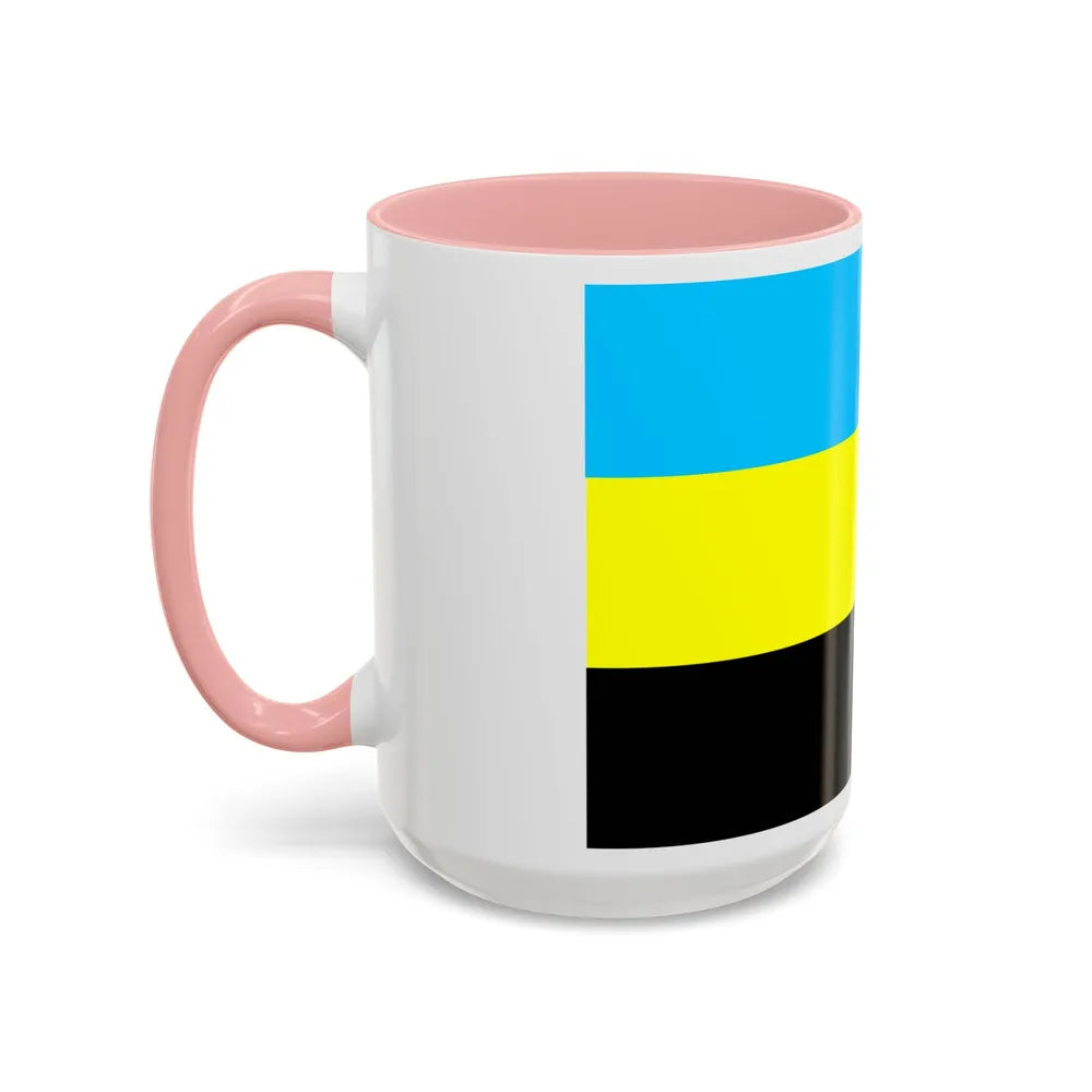 Flag of Bulungan Malaysia - Accent Coffee Mug-Go Mug Yourself