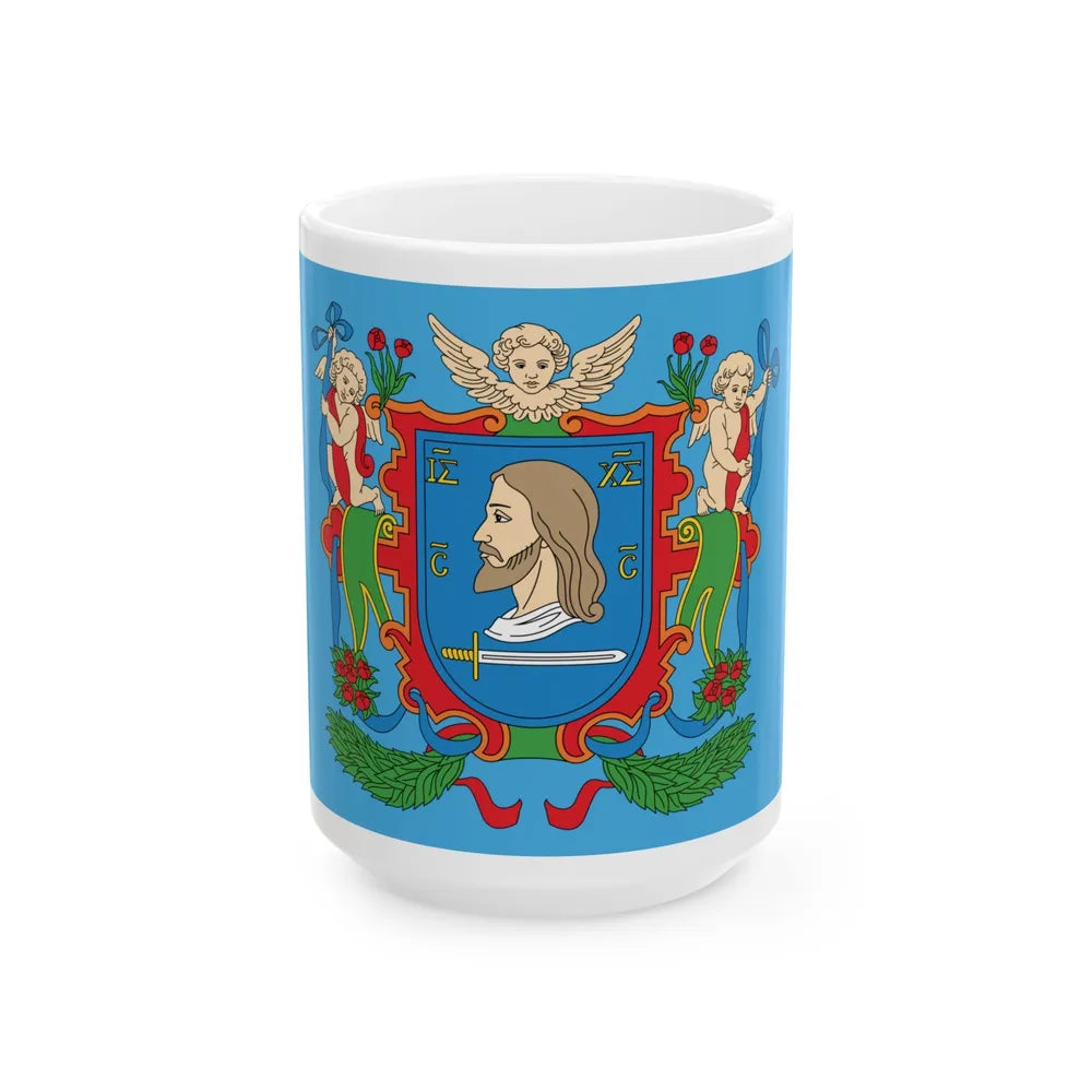 Flag of Viciebsk Vitebsk Russia - White Coffee Mug-15oz-Go Mug Yourself