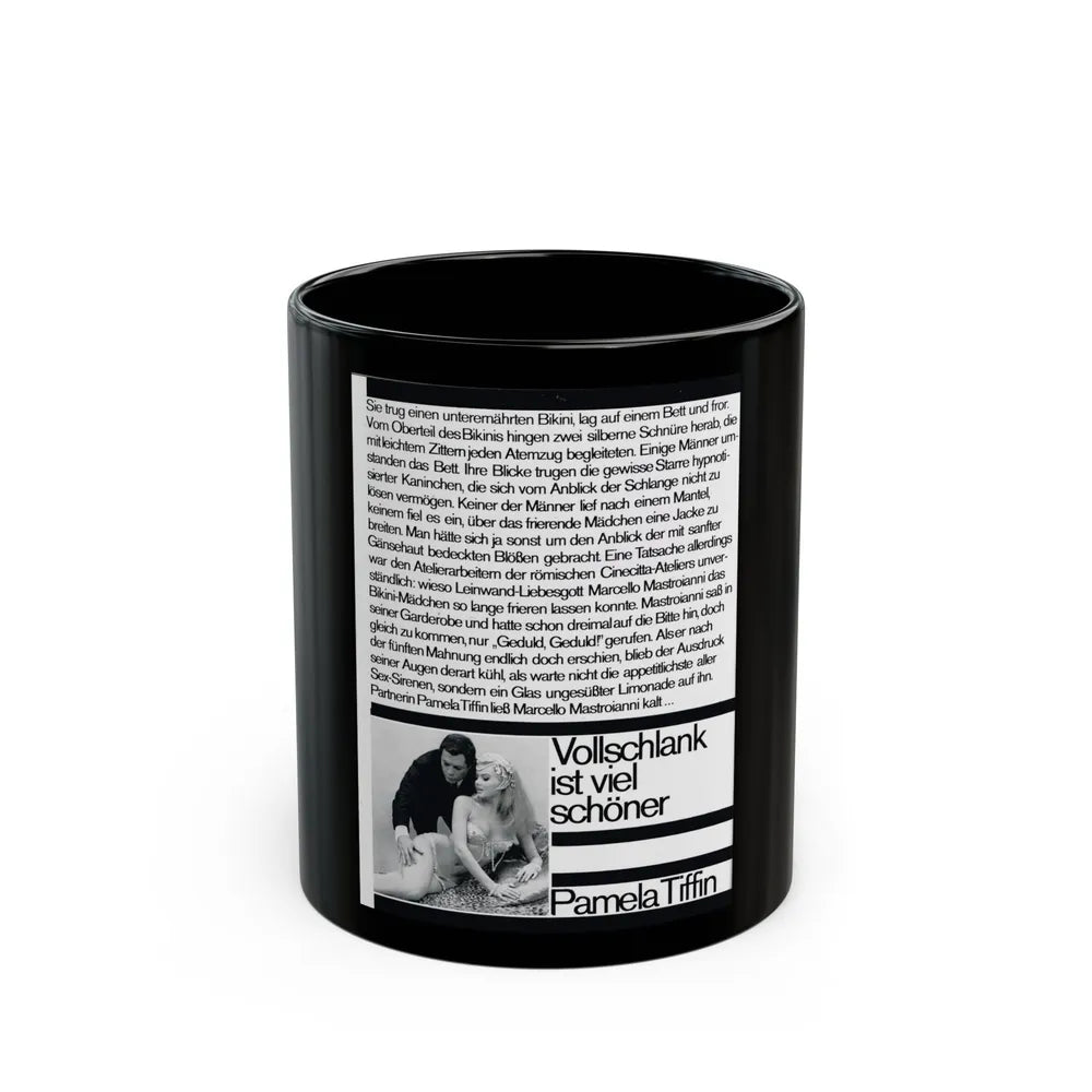 Pamela Tiffin #33 - Mag. Page (Vintage Female Icon) Black Coffee Mug-11oz-Go Mug Yourself