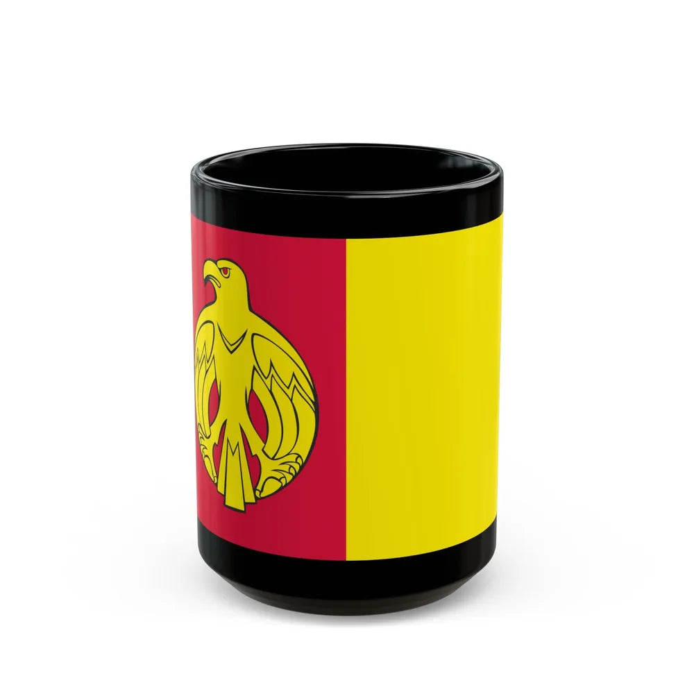 Flag of Kirovohrad Oblast Ukraine - Black Coffee Mug-15oz-Go Mug Yourself