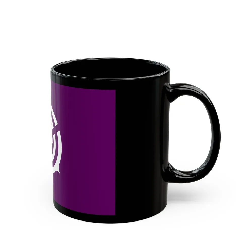 Flag of Musashino Tokyo Japan - Black Coffee Mug-Go Mug Yourself