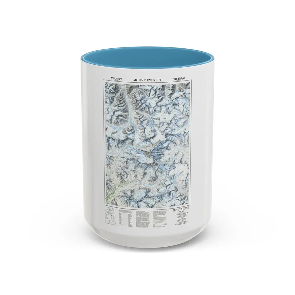 Mount Everest (1988) (Map) Accent Coffee Mug-15oz-Light Blue-Go Mug Yourself