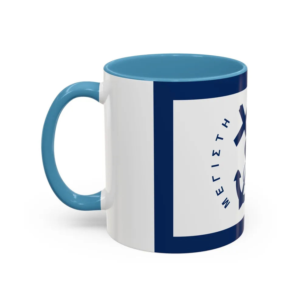 Flag of Kastellorizo Greece - Accent Coffee Mug-Go Mug Yourself