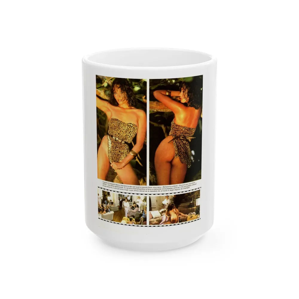 Barbara Carrera #93 (Vintage Female Icon) White Coffee Mug-15oz-Go Mug Yourself