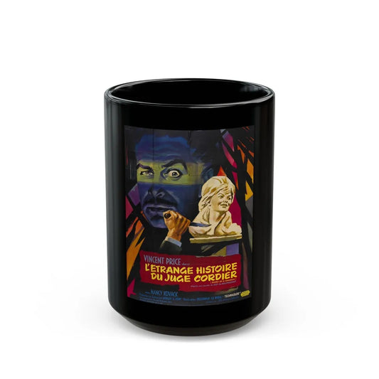 DIARY OF A MADMAN (FRENCH) 1963 Movie Poster - Black Coffee Mug-15oz-Go Mug Yourself