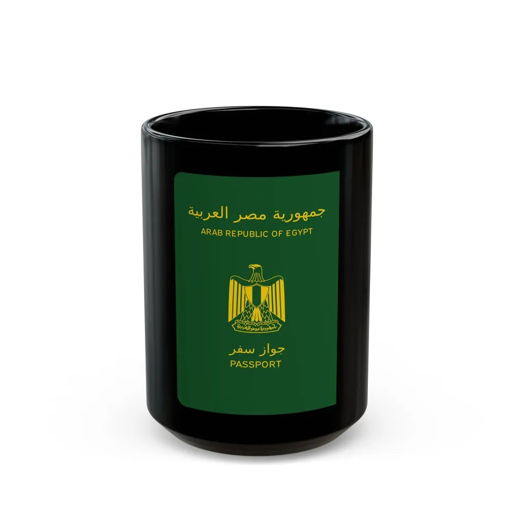 Egyptian Passport - Black Coffee Mug-15oz-Go Mug Yourself