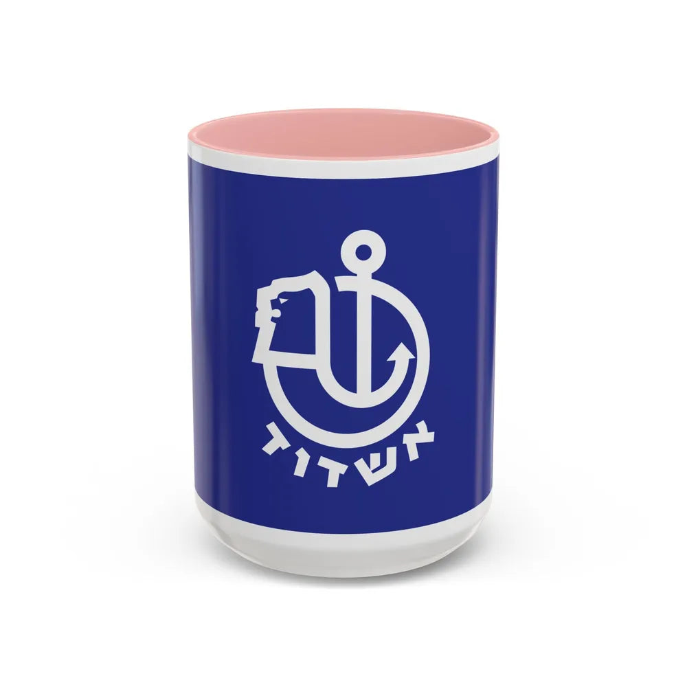 Flag of Ashdod Israel - Accent Coffee Mug-15oz-Pink-Go Mug Yourself