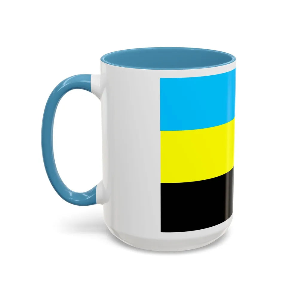 Flag of Bulungan Malaysia - Accent Coffee Mug-Go Mug Yourself