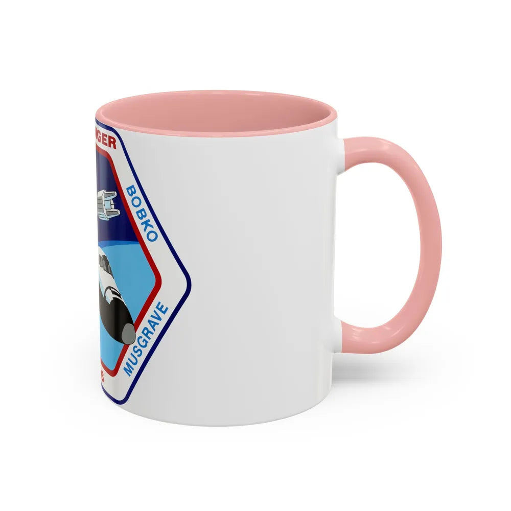 STS 6 (NASA) Accent Coffee Mug-Go Mug Yourself